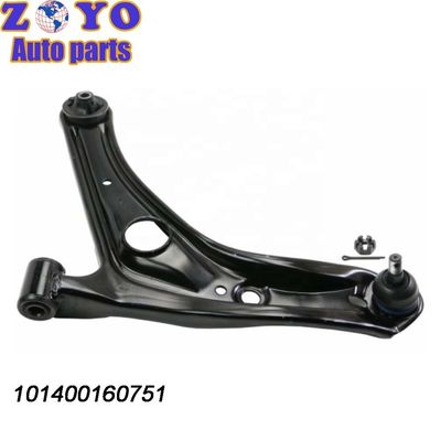 Braccio di controllo anteriore inferiore per Geely Jingang Kingkong Yuanjing GS Scopo Sostituzione/riparazione