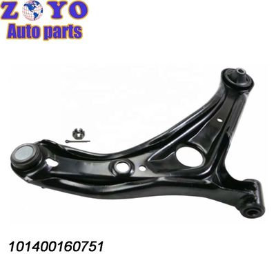 Braccio di controllo anteriore inferiore per Geely Jingang Kingkong Yuanjing GS Scopo Sostituzione/riparazione