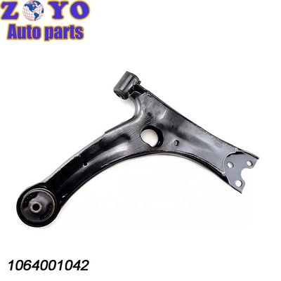 40 Cr Ball Joint Auto Parts Suspension Part per Geely Emgrand EC7 SC7 GC7 OEM Standard