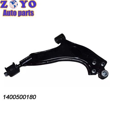 Braccio di controllo anteriore superiore per Geely Ziyoujian FREE CRUISER Saloon 1400500180 1400501180