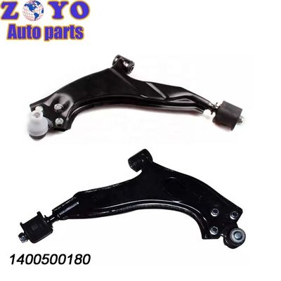 Braccio di controllo anteriore superiore per Geely Ziyoujian FREE CRUISER Saloon 1400500180 1400501180