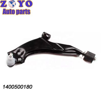 Braccio di controllo anteriore superiore per Geely Ziyoujian FREE CRUISER Saloon 1400500180 1400501180