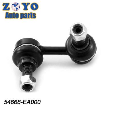 2005-2019 NISSAN FRONTIER Front Stabilizer Link Assembly con compatibilità con l'equatore