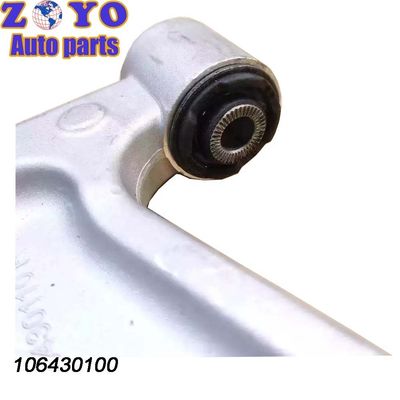 Geely Borui GC9 2018 Frontale Arm Controllo Inferiore 40 Cr Ball Joint con tecnologia avanzata