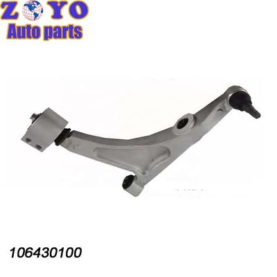 Geely Borui GC9 2018 Frontale Arm Controllo Inferiore 40 Cr Ball Joint con tecnologia avanzata