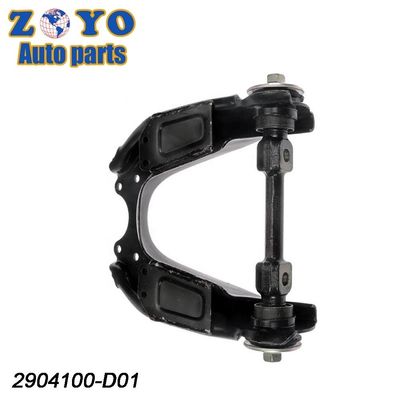 A prezzi accessibili braccio di controllo posteriore superiore per Great Wall Pick Deer realizzato in acciaio SPHC