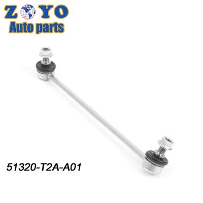 2012-2016 HONDA ACCORD Berlina Front Lower Stabilizer Link Standard Massimo diametro del tubo