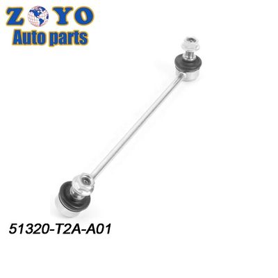 2012-2016 HONDA ACCORD Berlina Front Lower Stabilizer Link Standard Massimo diametro del tubo