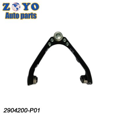 SPHC Acciaio braccio di controllo inferiore per la grande parete Wingle 2WD 2012