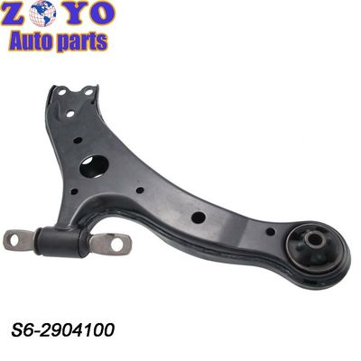 Parti di sospensione sinistra Braccio di controllo inferiore anteriore per BYD S6 S7 Braccio triangolare Tang