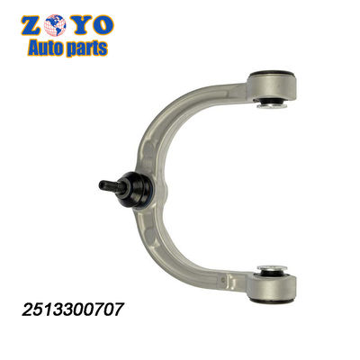 Armatura del braccio di controllo anteriore superiore sinistro in alluminio per Mercedes-Benz GL-CLASS W164 W251