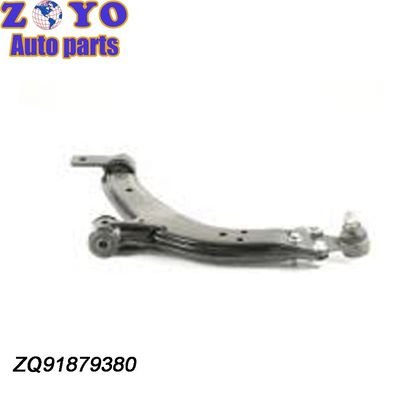 Braccio di controllo inferiore in gomma naturale per Lifan 520 Made Auto Suspension Parts