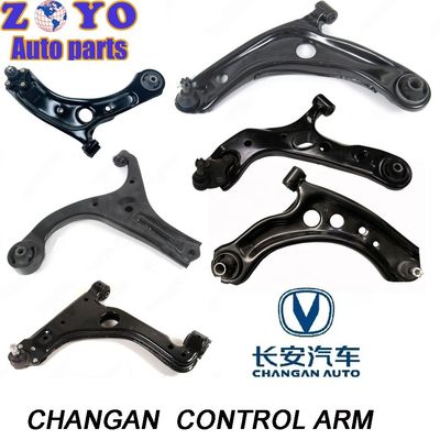 Pezzi di sospensione per auto cinesi OEM Standard Anteriore superiore inferiore posteriore braccio di controllo in alluminio