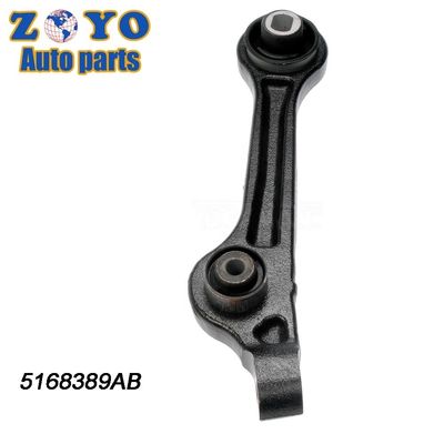 Braccio di controllo posteriore inferiore per Chrysler 300c 2010 Parti di sospensione auto usate Dorman n. 522-805