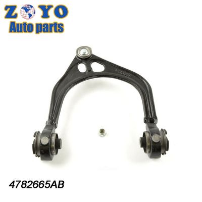 SPHC 4782665AB Parti della sospensione e dello sterzo braccio di controllo del binario per Chrysler 300c 2013