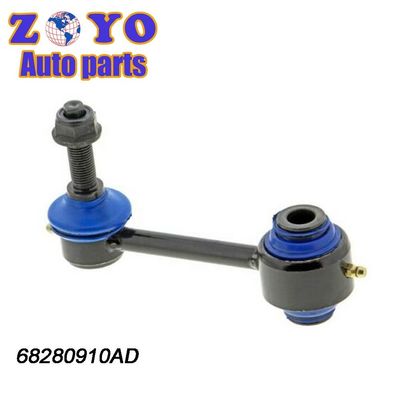 Parti di sospensione auto stabilizzatore Link per Dodge Durango 2016-2019 prestazioni