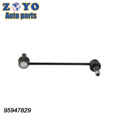 SPARK M300 Link stabilizzatore anteriore inferiore per Chevrolet Spark 2013-2015 Materiale in acciaio
