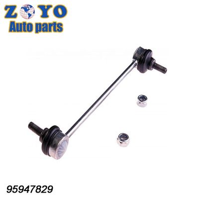 SPARK M300 Link stabilizzatore anteriore inferiore per Chevrolet Spark 2013-2015 Materiale in acciaio