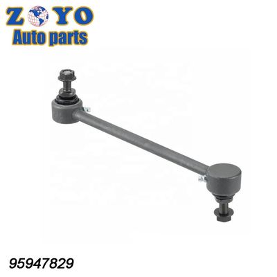 SPARK M300 Link stabilizzatore anteriore inferiore per Chevrolet Spark 2013-2015 Materiale in acciaio