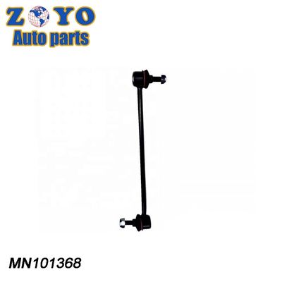 Mevotech No MS80822 Legame di stabilizzazione anteriore inferiore per Mitsubishi Eclipse Cross 2018-2020