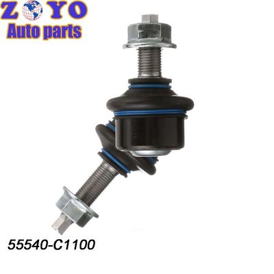 55540-C1100 Parti di sospensione Stabilizzatore inferiore Swing Bar Link per Kia Optima 2015-2019