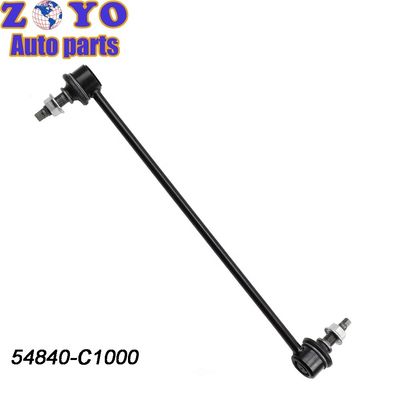 2017-2019 Hyundai Sonata VII Auto Stabilizer Link Sway Bar Link Ball Joint campione