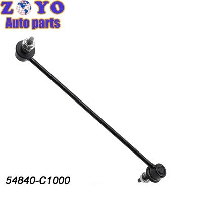 Sistema di sospensione stabilizzatore per Hyundai Sonata 2015-2019