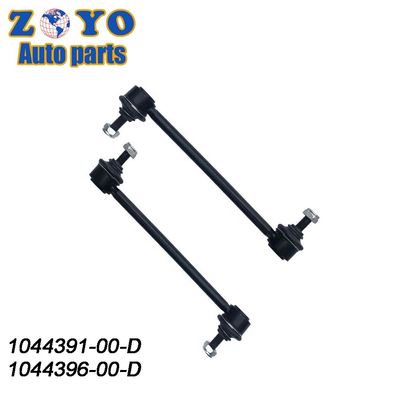Legame stabilizzatore anteriore con rivestimento elettronico nero per TESLA MODEL 3 2017- Parti di sospensione auto