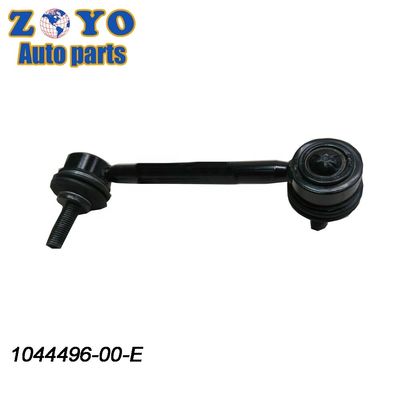 Tesla Car Fitment Black E-coating Suspension Front Link per il braccio di controllo inferiore del modello 3