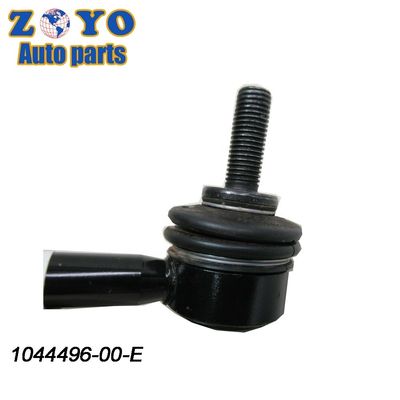Tesla Car Fitment Black E-coating Suspension Front Link per il braccio di controllo inferiore del modello 3