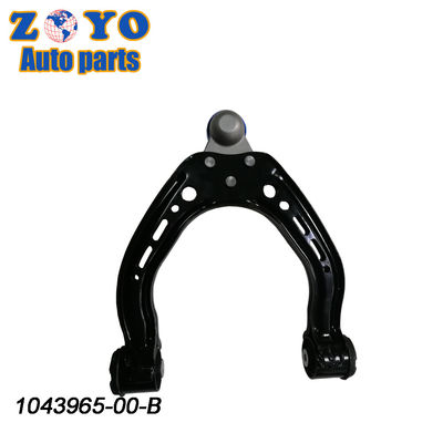 Bushing Nature Rubber Front Left Upper Control Arm sostituzione per Tesla 1043965-00-B