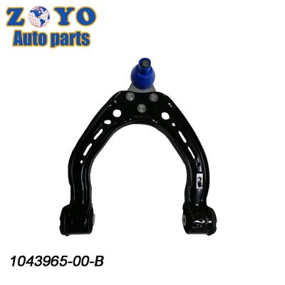 Bushing Nature Rubber Front Left Upper Control Arm sostituzione per Tesla 1043965-00-B