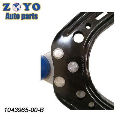 Bushing Nature Rubber Front Left Upper Control Arm sostituzione per Tesla 1043965-00-B