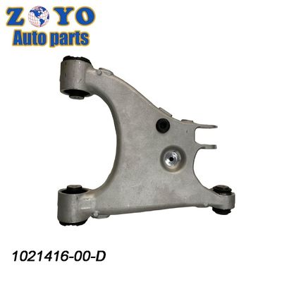 Braccio di controllo inferiore per i sistemi di sospensione automatica Tesla Model S 12-16 1021416-00-D al massimo