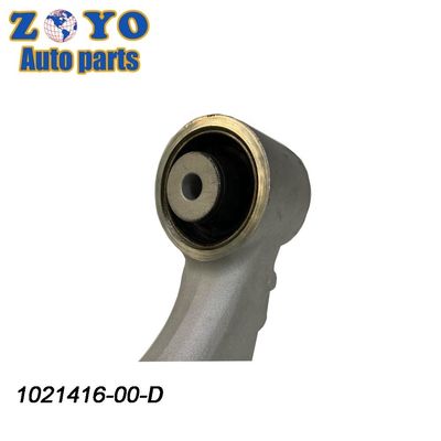 Braccio di controllo inferiore per i sistemi di sospensione automatica Tesla Model S 12-16 1021416-00-D al massimo
