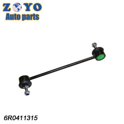 Legato stabilizzatore inferiore anteriore regolabile Legato barra di oscillazione posteriore per Skoda Fabia 2010-2018