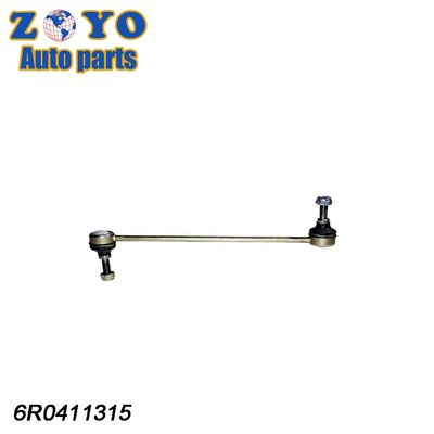Legato stabilizzatore inferiore anteriore regolabile Legato barra di oscillazione posteriore per Skoda Fabia 2010-2018