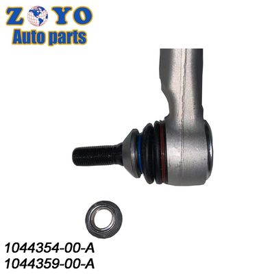 Braccio di controllo in alluminio per Tesla Model 3 17-20 Advanced Auto Suspension Systems