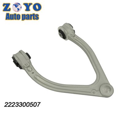 Bustimento di zinco MS101455 Regolabile braccio di controllo anteriore inferiore per Mercedes-Benz S450