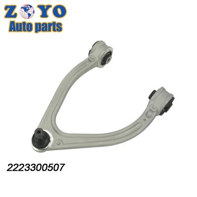 Bustimento di zinco MS101455 Regolabile braccio di controllo anteriore inferiore per Mercedes-Benz S450