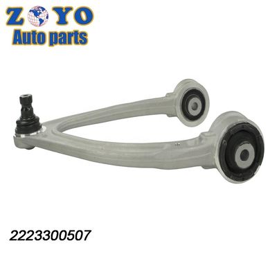 Bustimento di zinco MS101455 Regolabile braccio di controllo anteriore inferiore per Mercedes-Benz S450