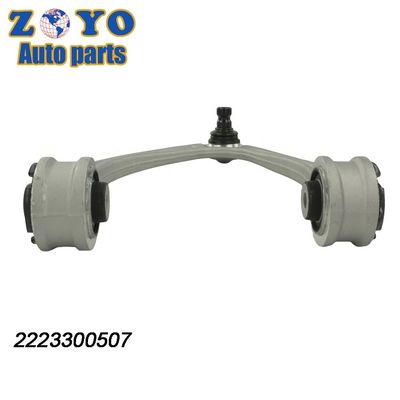 Bustimento di zinco MS101455 Regolabile braccio di controllo anteriore inferiore per Mercedes-Benz S450