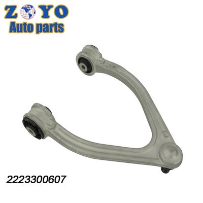 V222 MS101456 Braccio di controllo inferiore anteriore regolabile per Mercedes-Benz S550E Aftermarket