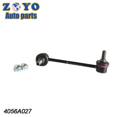 07-09 Lincoln Mkz Saloon GH 3M8Z5K483L Sostiene il sistema di stabilizzazione anteriore inferiore