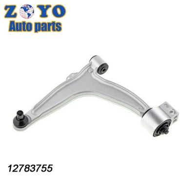 Opel VECTRA C 2002-2008 Manico di comando anteriore inferiore sinistro con intercambio NO. 1 12796013