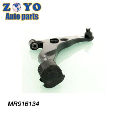 E-Coating MR916133 MR916134 Braccio di controllo della sospensione per Mitsubishi Carisma 1998-2004