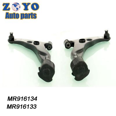 E-Coating MR916133 MR916134 Braccio di controllo della sospensione per Mitsubishi Carisma 1998-2004