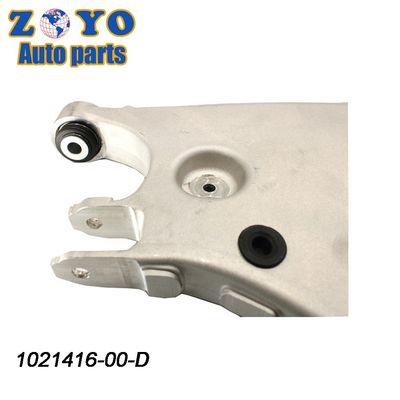 Kit di controllo del braccio di sospensione in gomma naturale per Tesla Model S 1021416-00-D