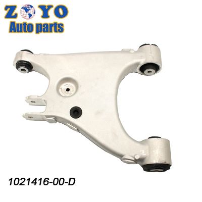 Kit di controllo del braccio di sospensione in gomma naturale per Tesla Model S 1021416-00-D