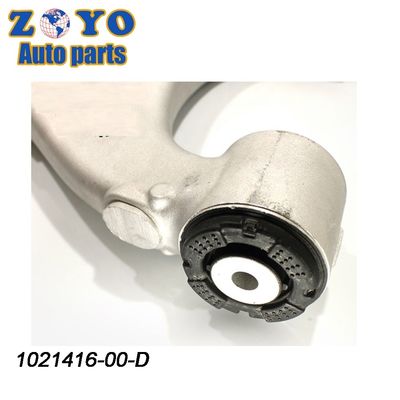 Kit di controllo del braccio di sospensione in gomma naturale per Tesla Model S 1021416-00-D